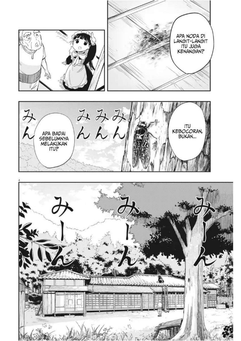 Useless Ponko (Ponkotsu Ponko) Chapter 08 Gambar 7